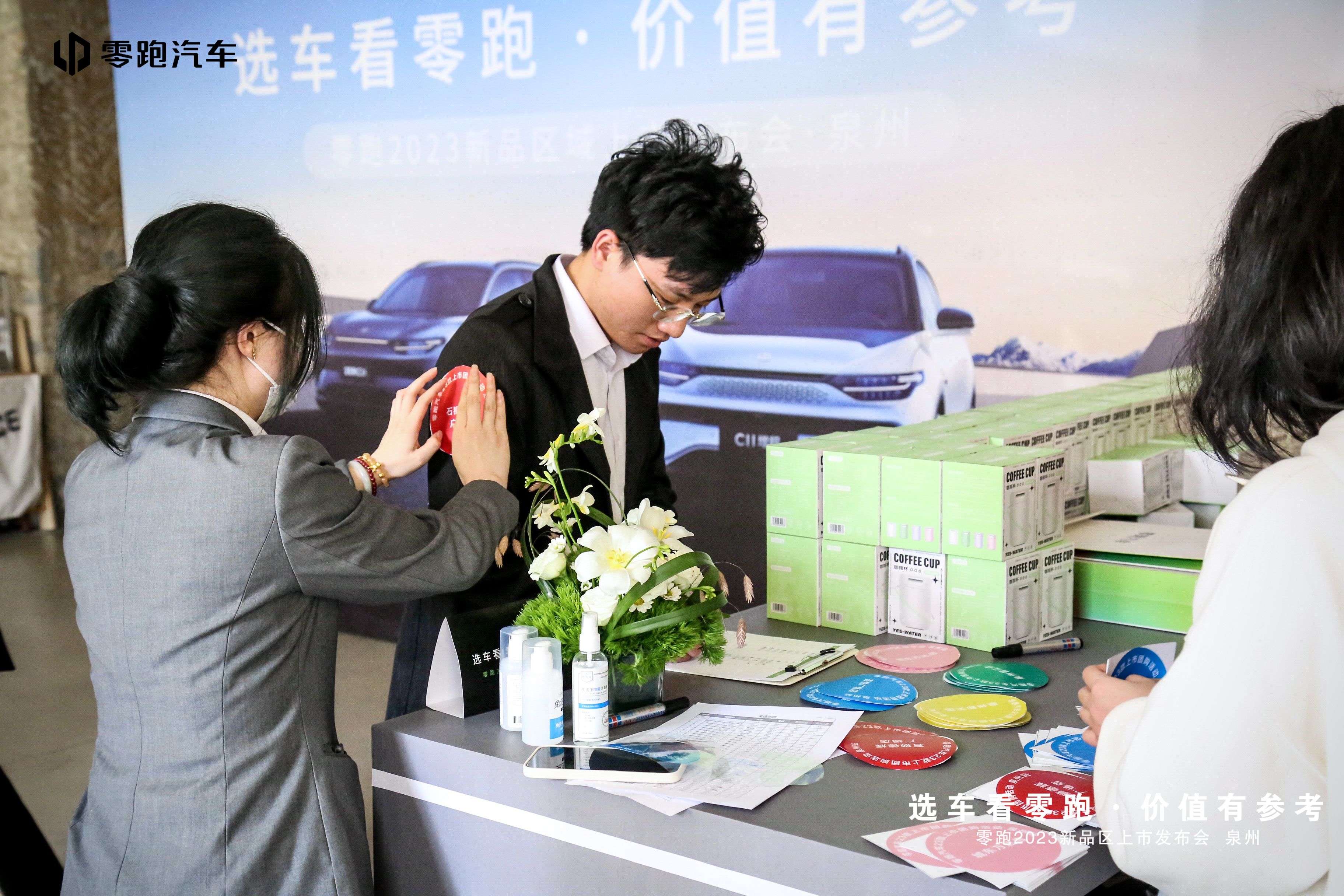 1680157764289114.jpg 微信圖片_20230319213646.jpg